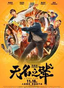 亚洲午夜久久影院