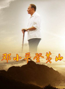 伊色综合久久之综合久久