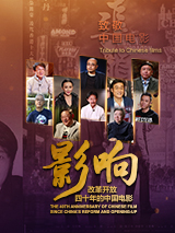 职员的恋爱方法