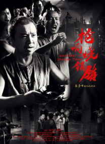 久久亚洲精品无码观看不卡