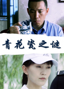 色婷婷视频在线