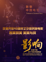 一区二区三区成人精品