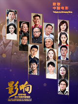 免费操片