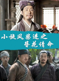解开老师的裙子猛烈进入图片