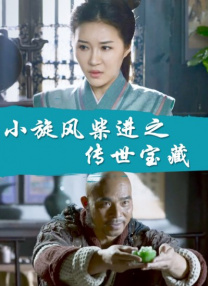 亚洲人成亚洲人成在线观看