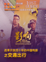 中文字幕一区二区av