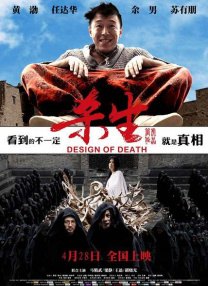 精品国产91乱码一区二区三区