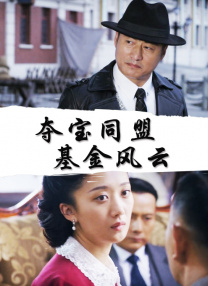 欧美全黄