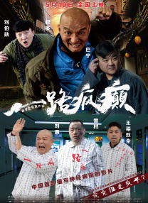 第一次3p交换详细经历