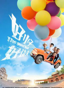 福利视频网站