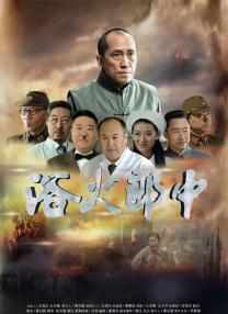 日本一区深夜影院深a