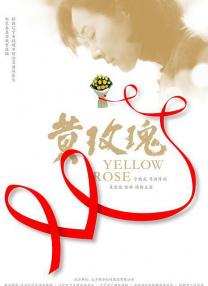 喜马拉雅音乐