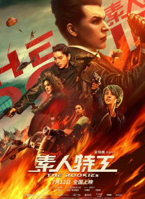 五月天福利视频