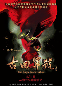 亚洲综合欧美