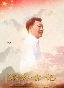 四色av电影在线