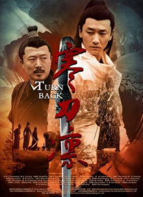 女人味教练