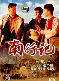 午夜成年人视频
