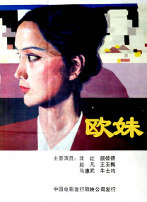 免费观看a毛片一区二区不卡