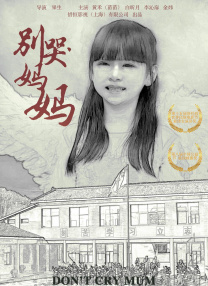 91精品国产乱码在线观看