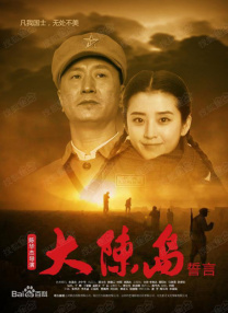 午夜视频在线免费播放