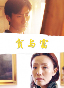 五月天欧美激情午夜情