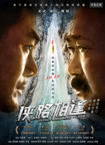 国产视频你懂得