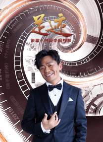 午夜色婷婷