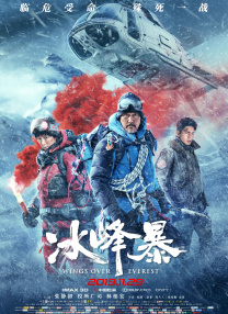 老师扒开让我了一夜网站
