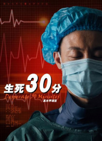 色婷婷 亚洲