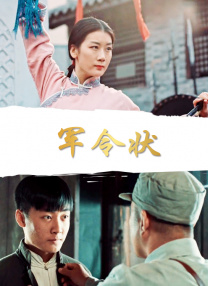 《李宗瑞全集》131333