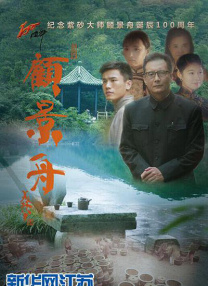 无毒不卡在线播放