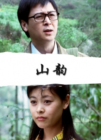 久久久加勒比