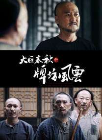 free性护士vidos中国