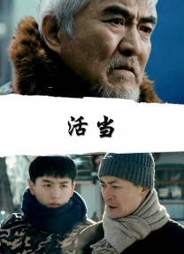 国产综合色在线视频区