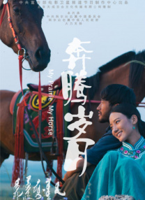 国产成人免费a在线视频app
