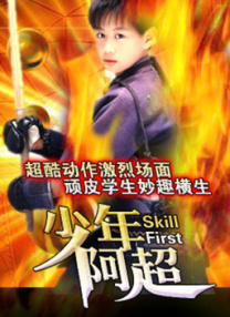 亚洲另类一二三区