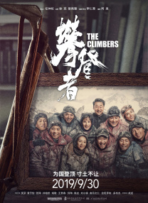 97国产一区二区精品久久呦