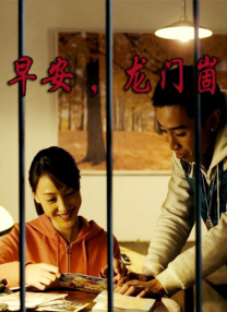 成年人视频在线播放