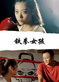 老熟视频