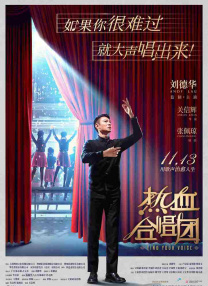 继母的诱惑
