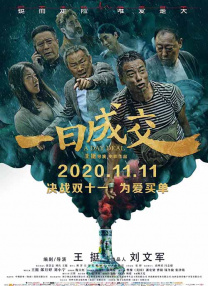 无限免费韩国动漫在线看