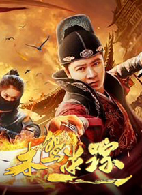 91精品福利在线观看