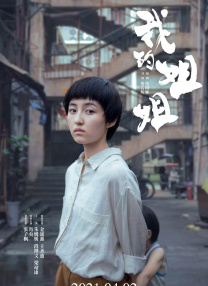 欧美1区二区