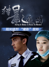 淫片在线观看免费下载