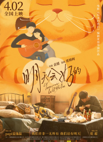 亚洲视频在线免费播放