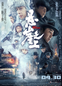 亚洲人人