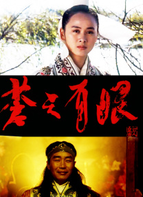 不卡一二区