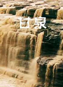 微星b550m迫击炮