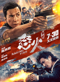 日批视频免费观看
