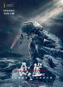 7411色人吧亚洲色图视频